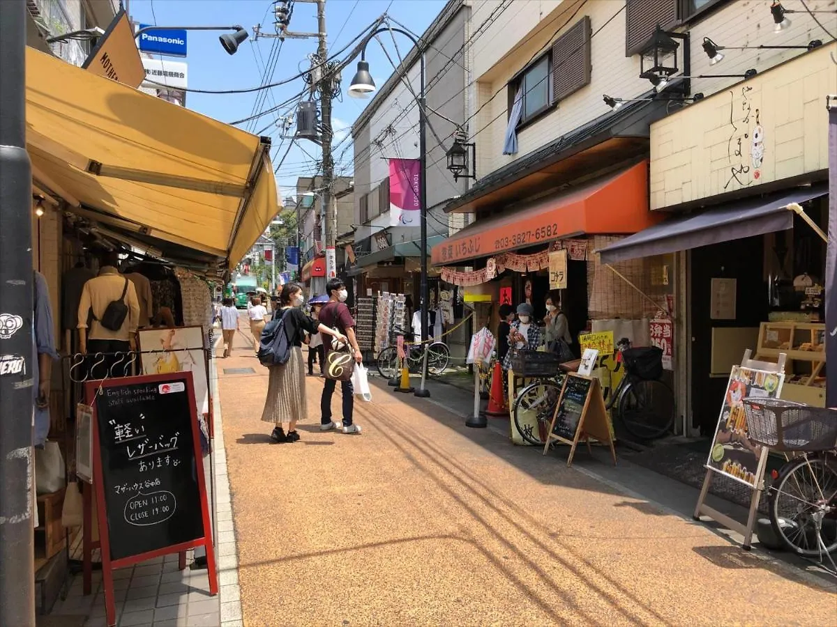 Coto Tokyo Yanaka Apartment 0*,  Japan