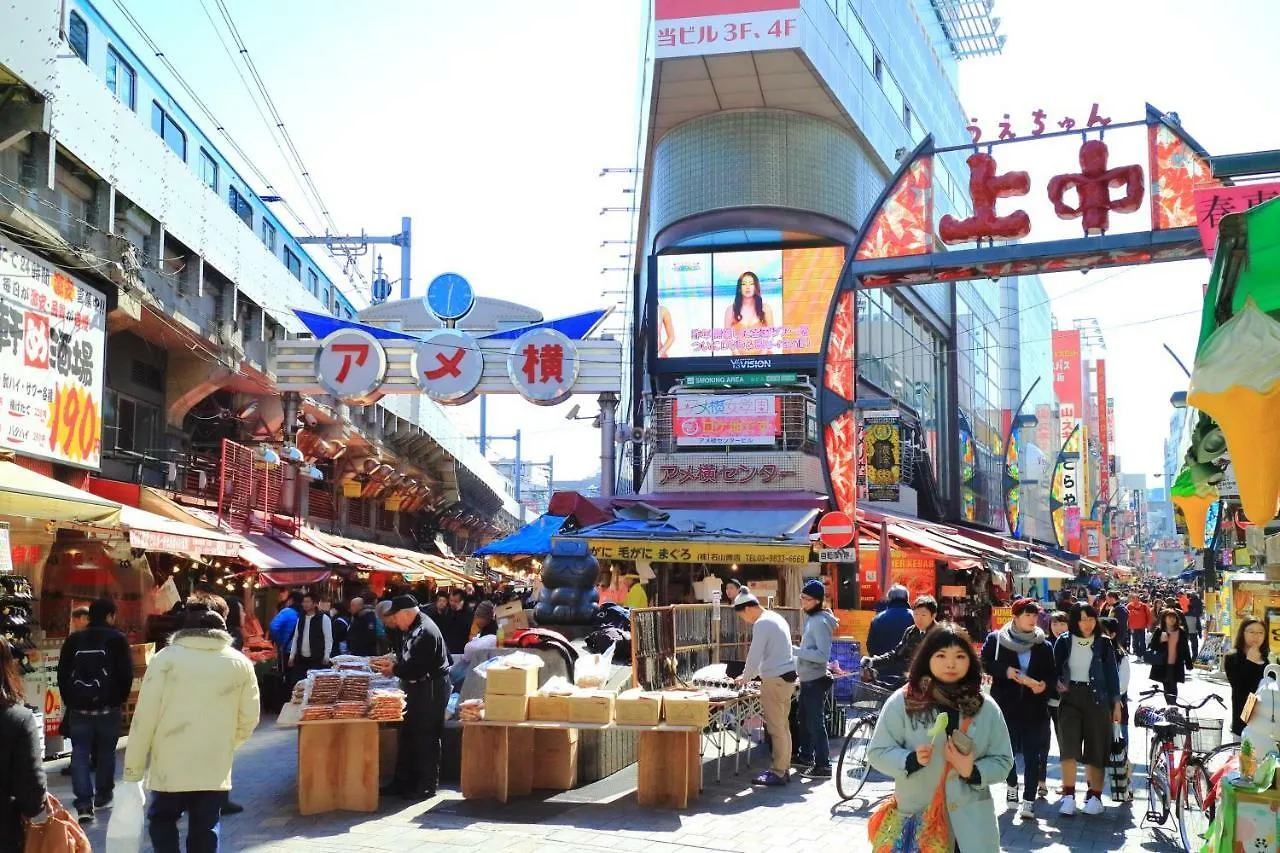 Coto Tokyo Yanaka Lägenhet